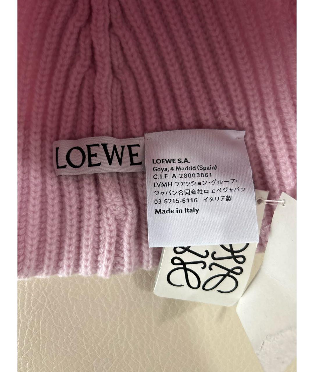 LOEWE Розовая кашемировая шапка, фото 4