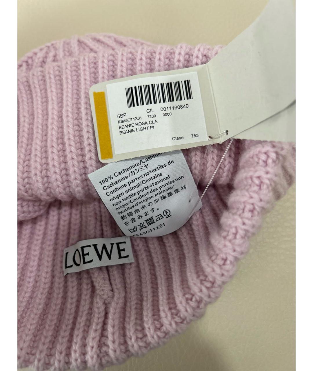 LOEWE Розовая кашемировая шапка, фото 5