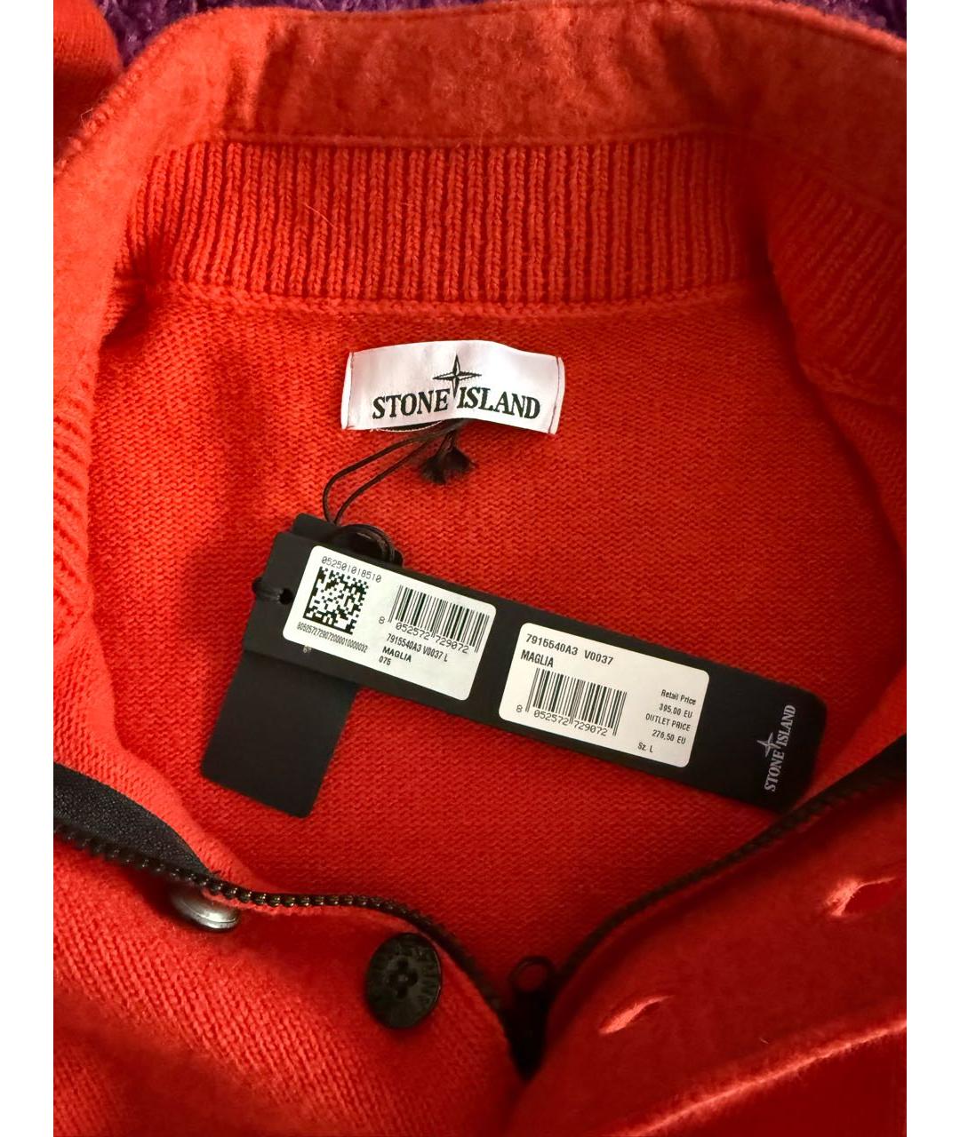 STONE ISLAND Красный шерстяной джемпер / свитер, фото 3