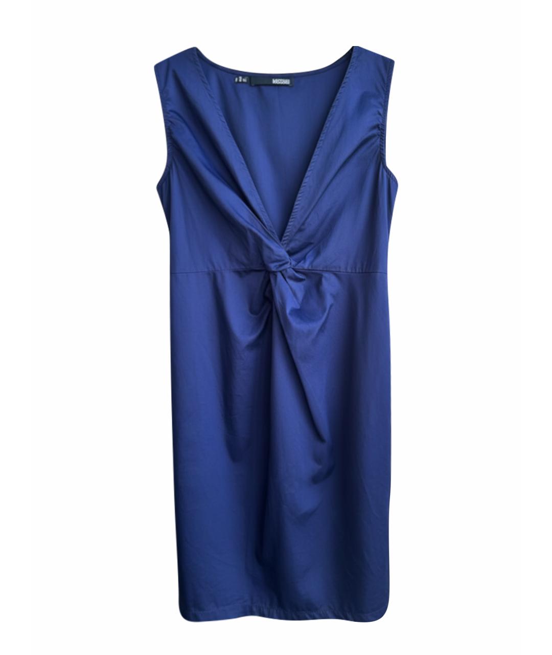 LOVE MOSCHINO Темно-синее хлопко-эластановое повседневное платье, фото 1