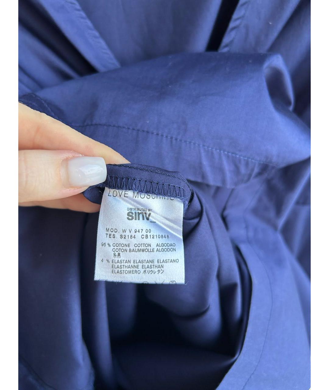 LOVE MOSCHINO Темно-синее хлопко-эластановое повседневное платье, фото 5