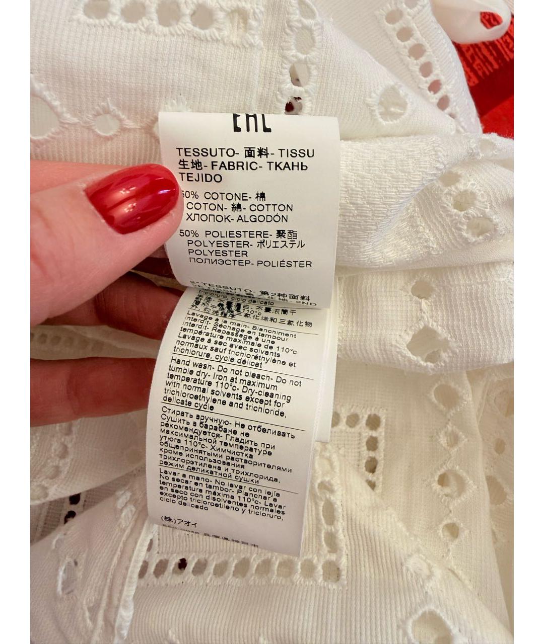 MSGM Белое хлопковое платье, фото 5