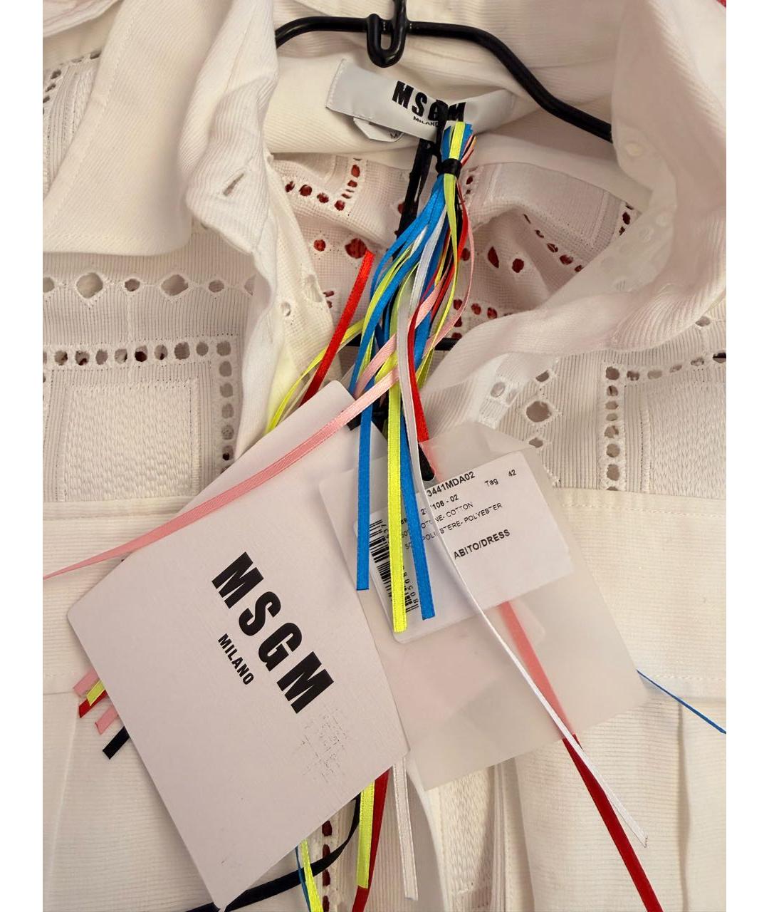 MSGM Белое хлопковое платье, фото 4