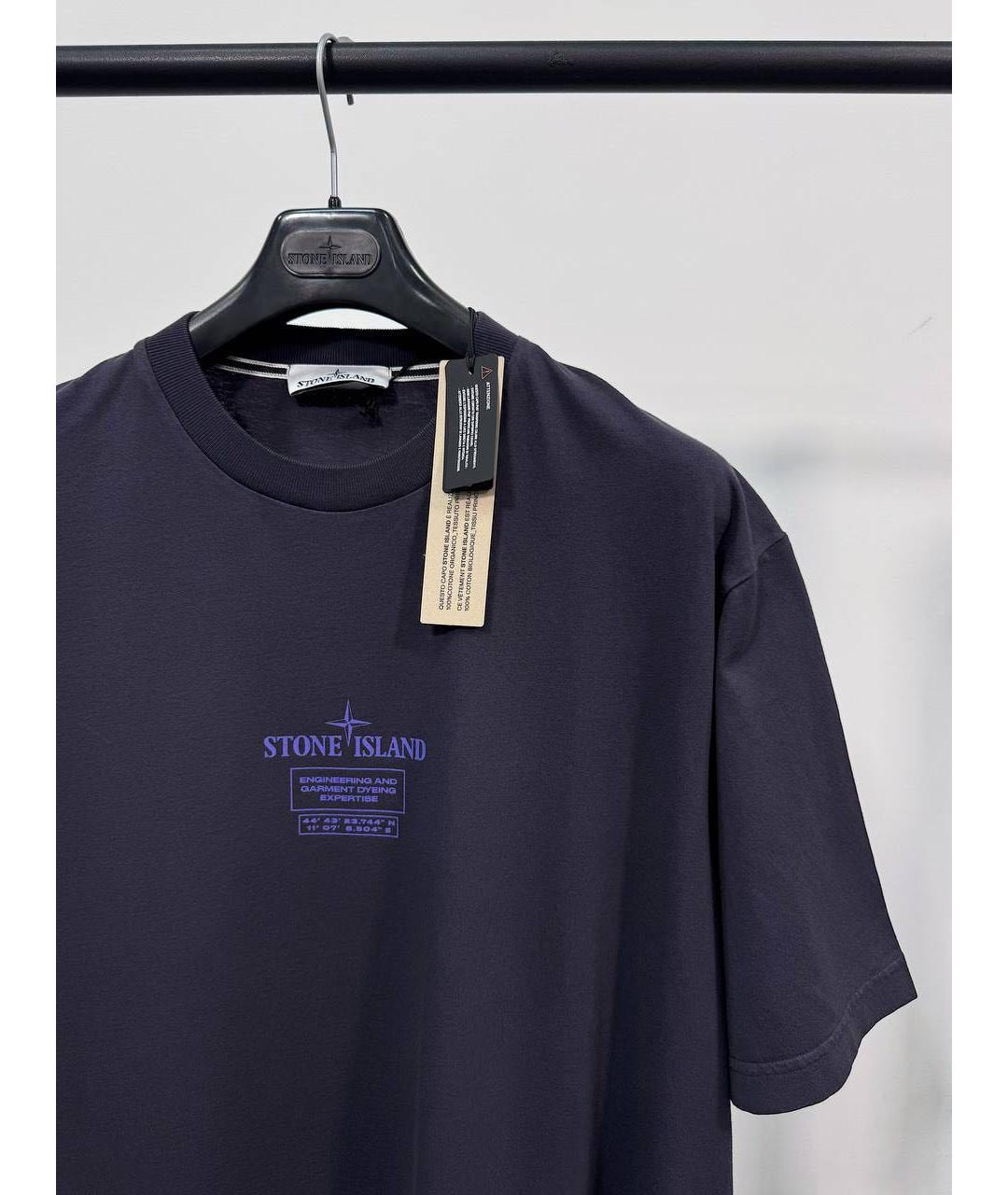 STONE ISLAND Фиолетовая хлопковая футболка, фото 3