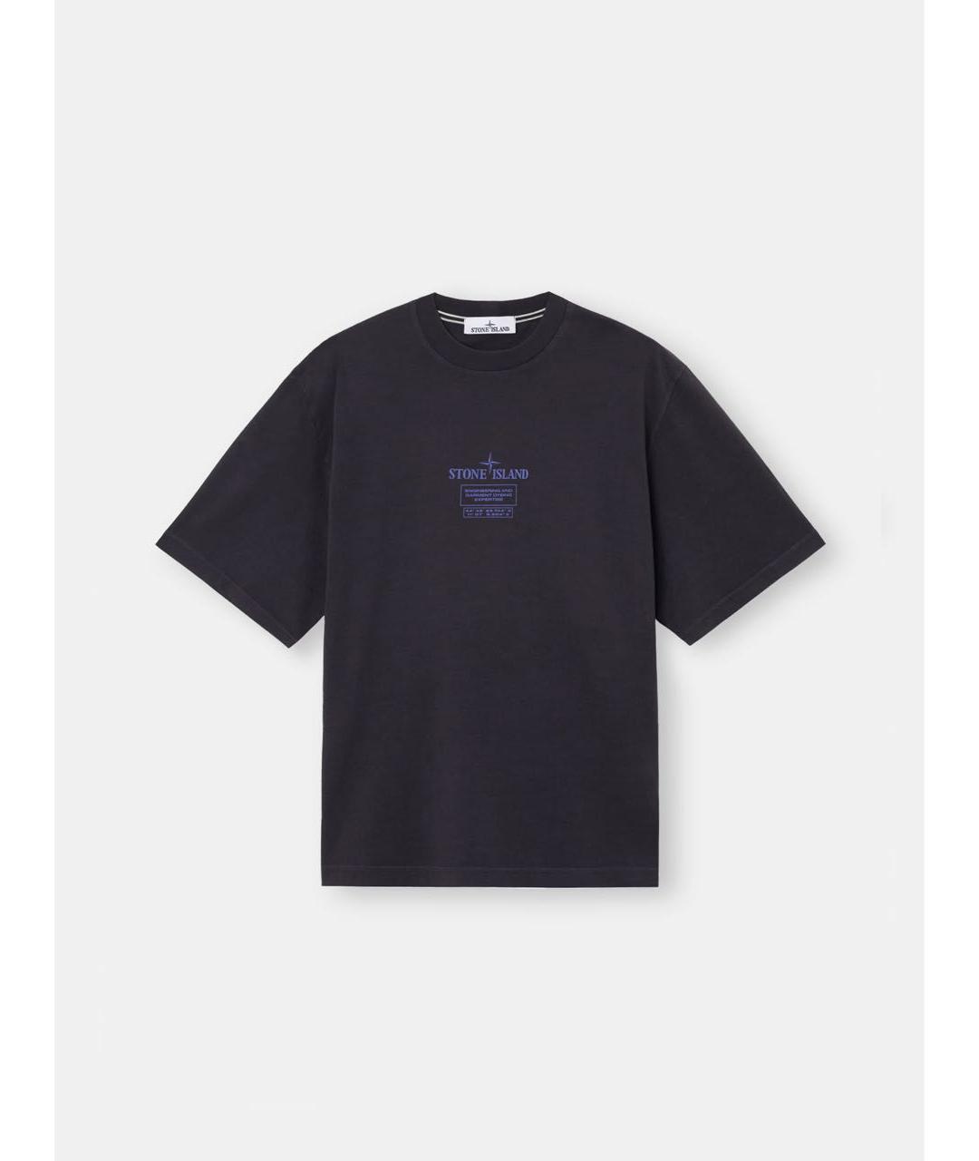 STONE ISLAND Фиолетовая хлопковая футболка, фото 6