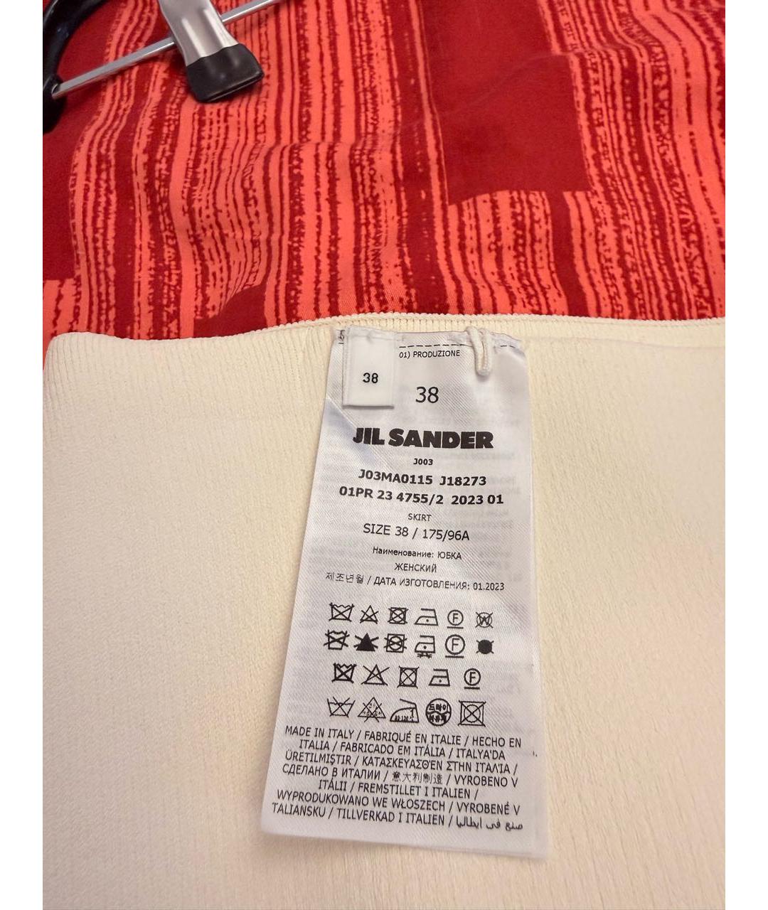 JIL SANDER Белый вискозный костюм с юбками, фото 6