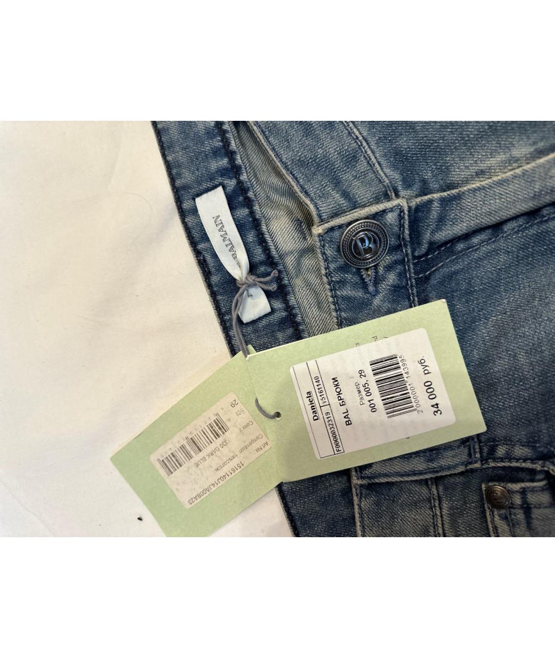 BALMAIN Темно-синие хлопковые прямые джинсы, фото 3