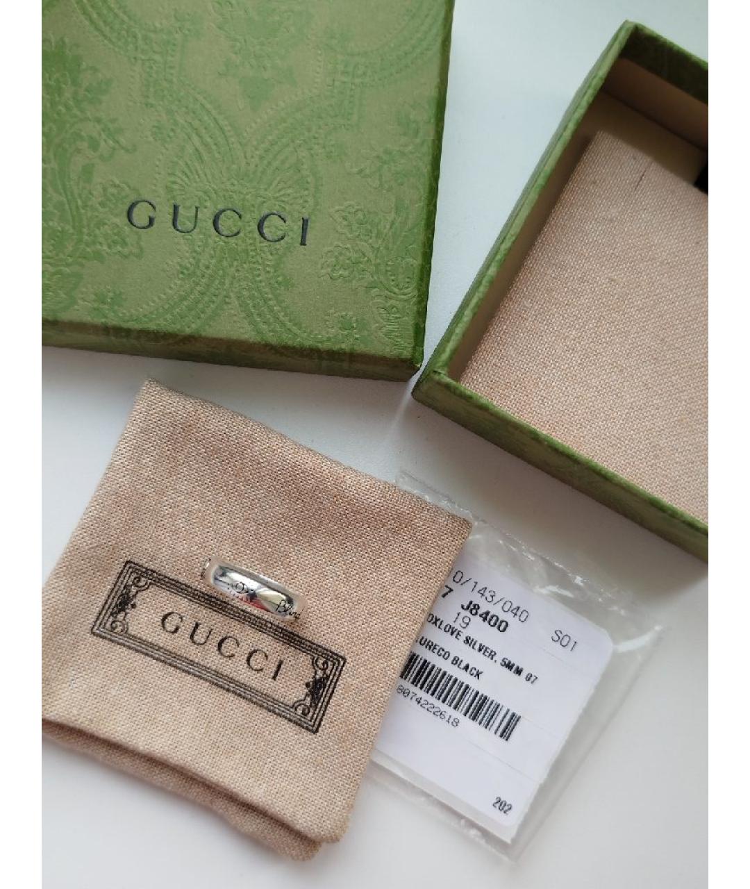 GUCCI Серебряное серебряное кольцо, фото 2