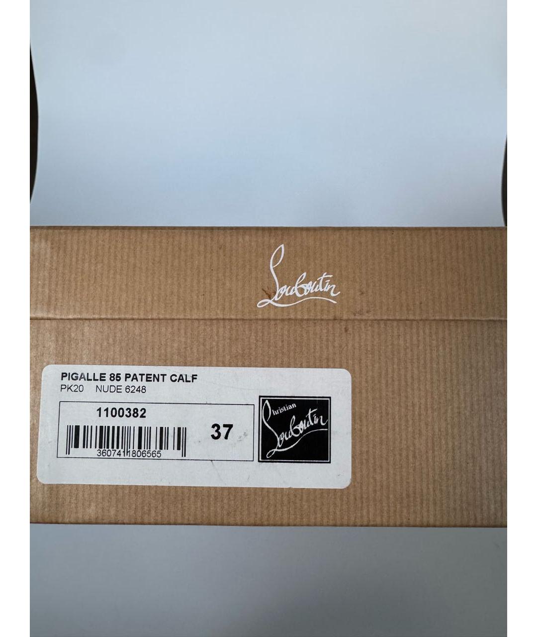 CHRISTIAN LOUBOUTIN Бежевые туфли из лакированной кожи, фото 8