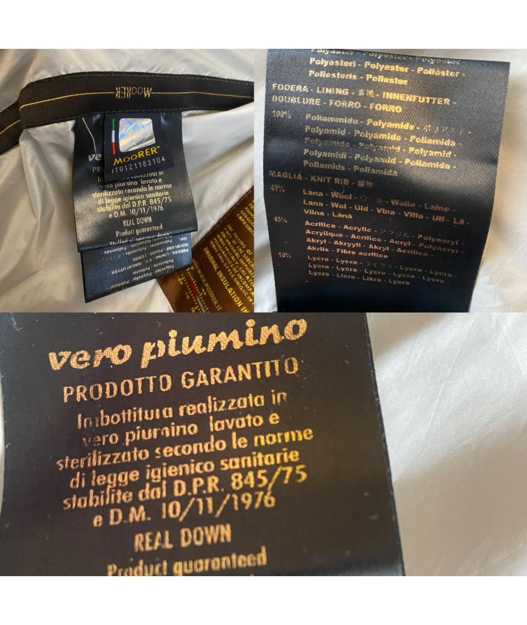 MOORER Белый полиэстеровый пуховик, фото 7