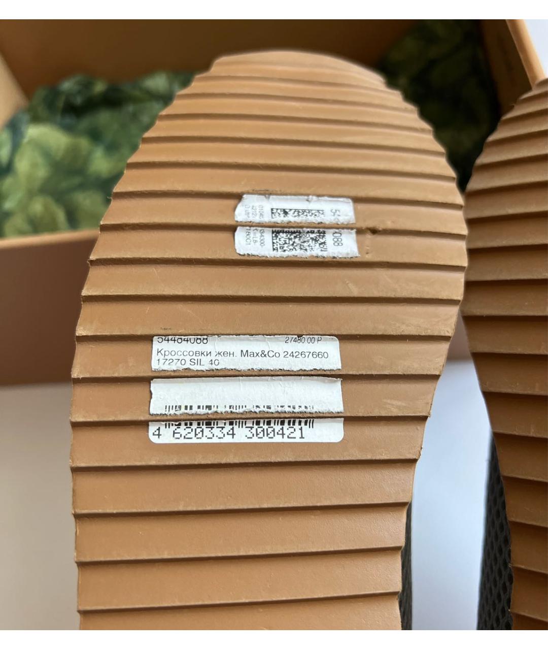 MAX&CO Серебряные текстильные кроссовки, фото 6