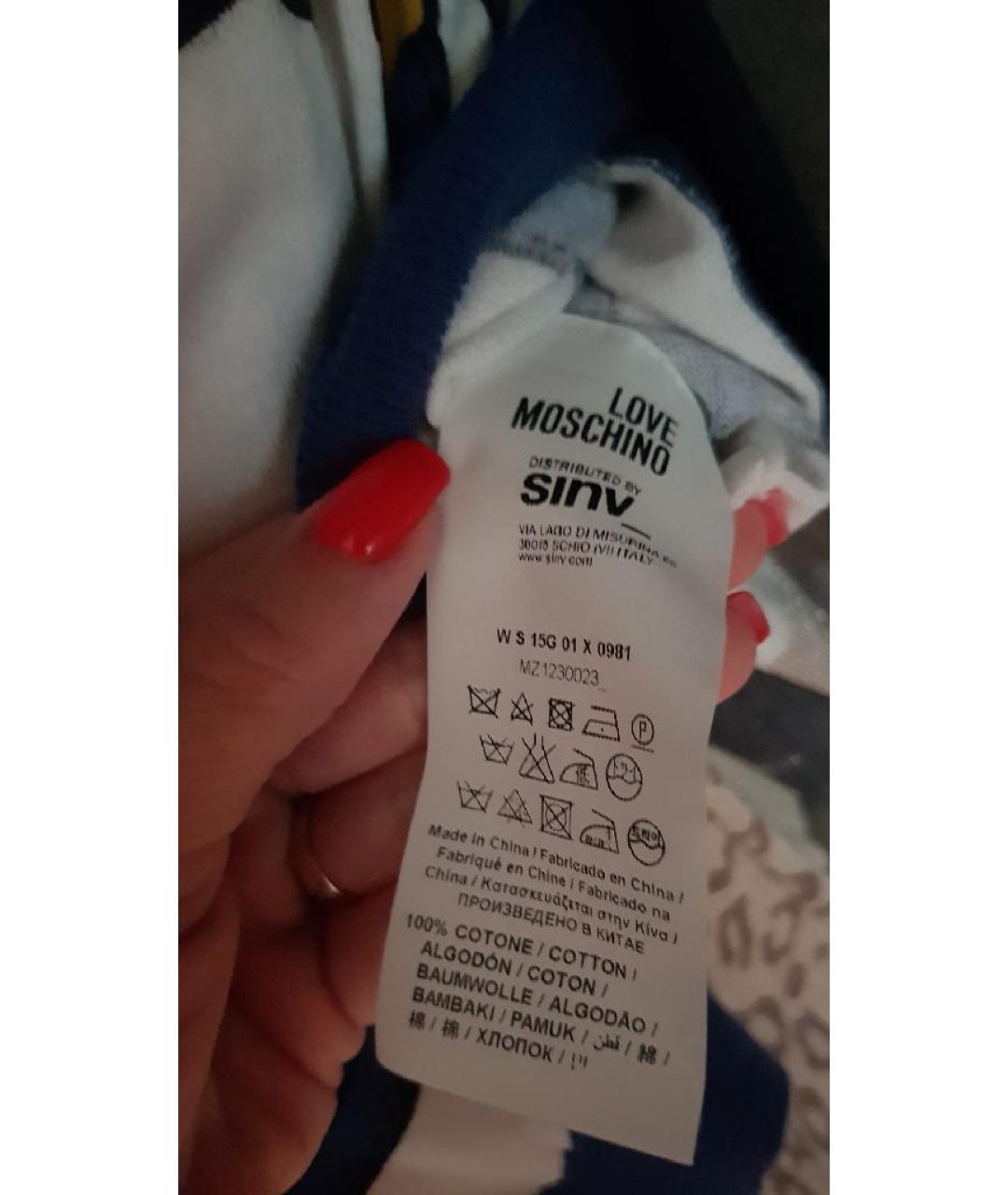 LOVE MOSCHINO Мульти хлопковый джемпер / свитер, фото 6