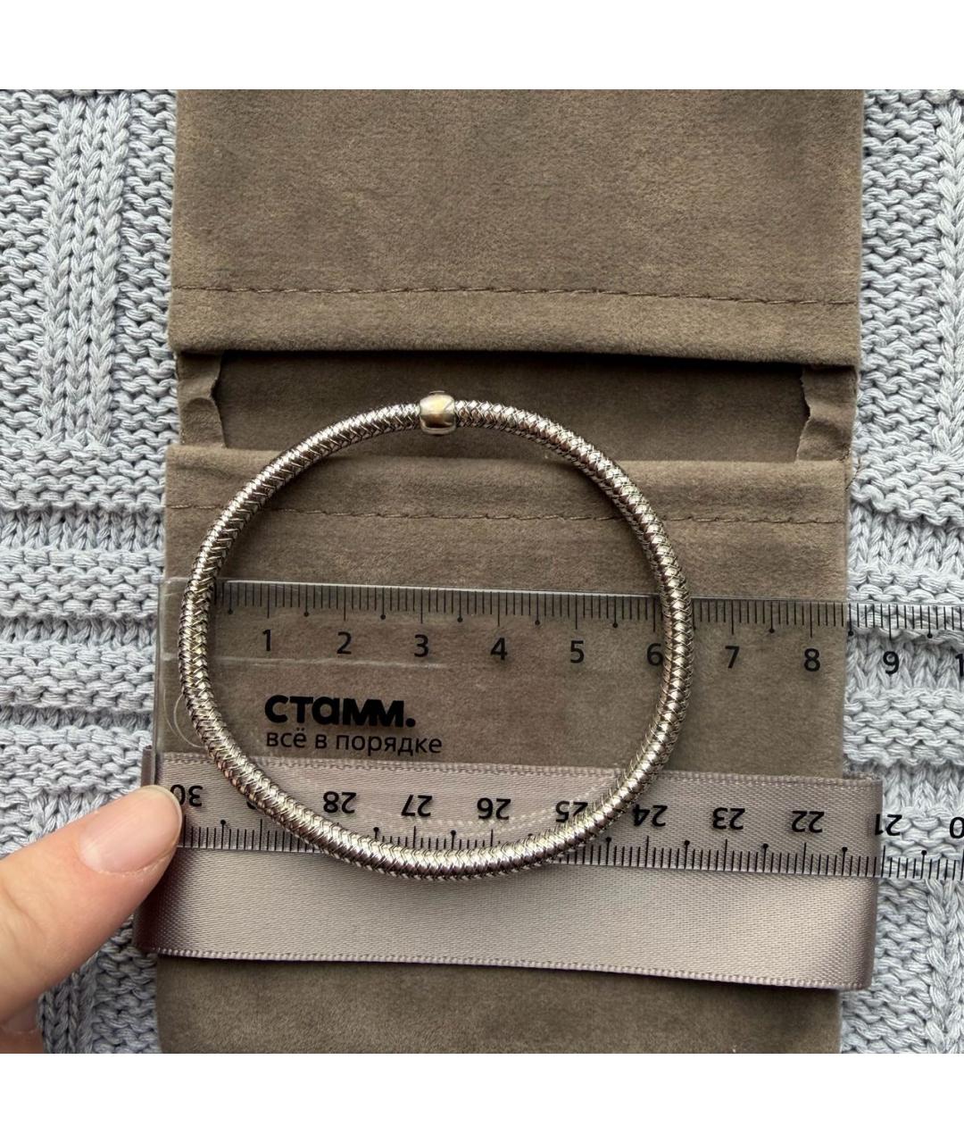 ROBERTO COIN Серебрянный браслет из белого золота, фото 5