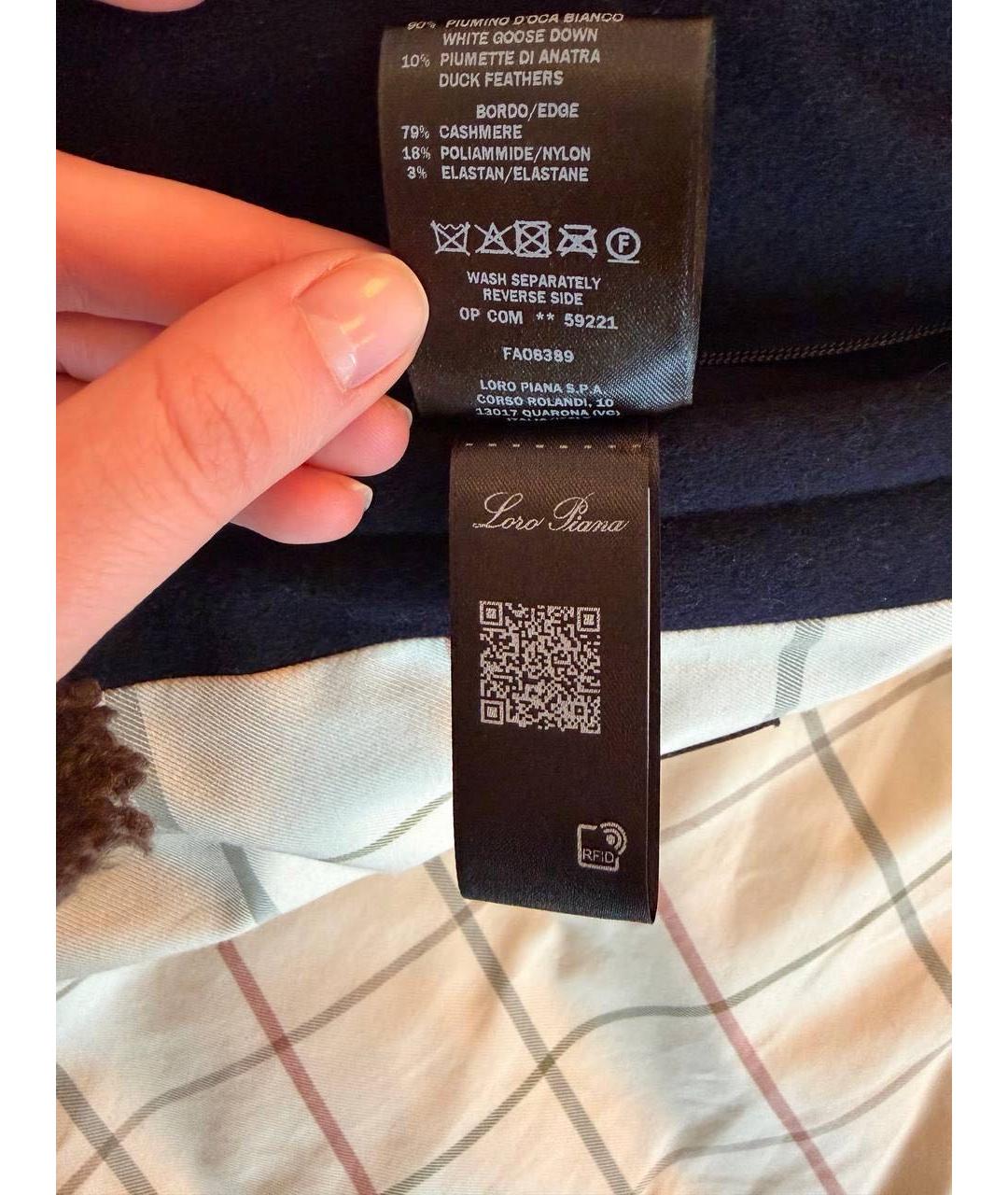 LORO PIANA Синий кашемировый пуховик, фото 5