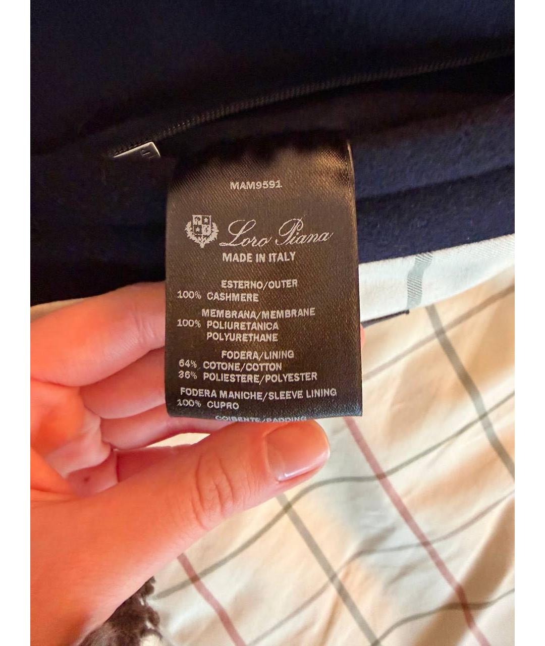 LORO PIANA Синий кашемировый пуховик, фото 3
