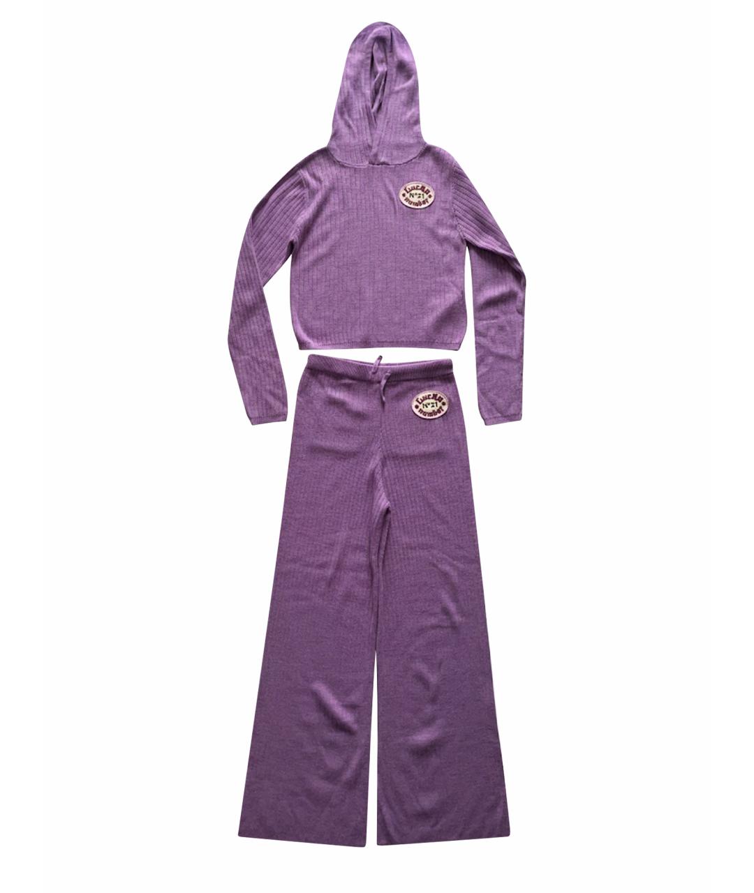 NO. 21 Фиолетовый шерстяной комплект, фото 1