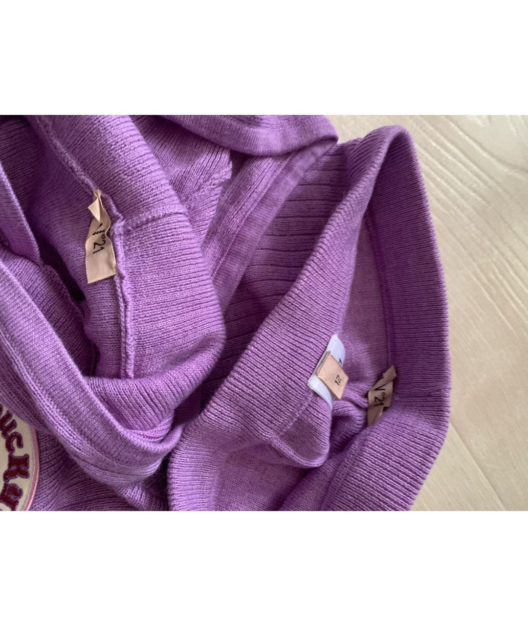 NO. 21 Фиолетовый шерстяной комплект, фото 3