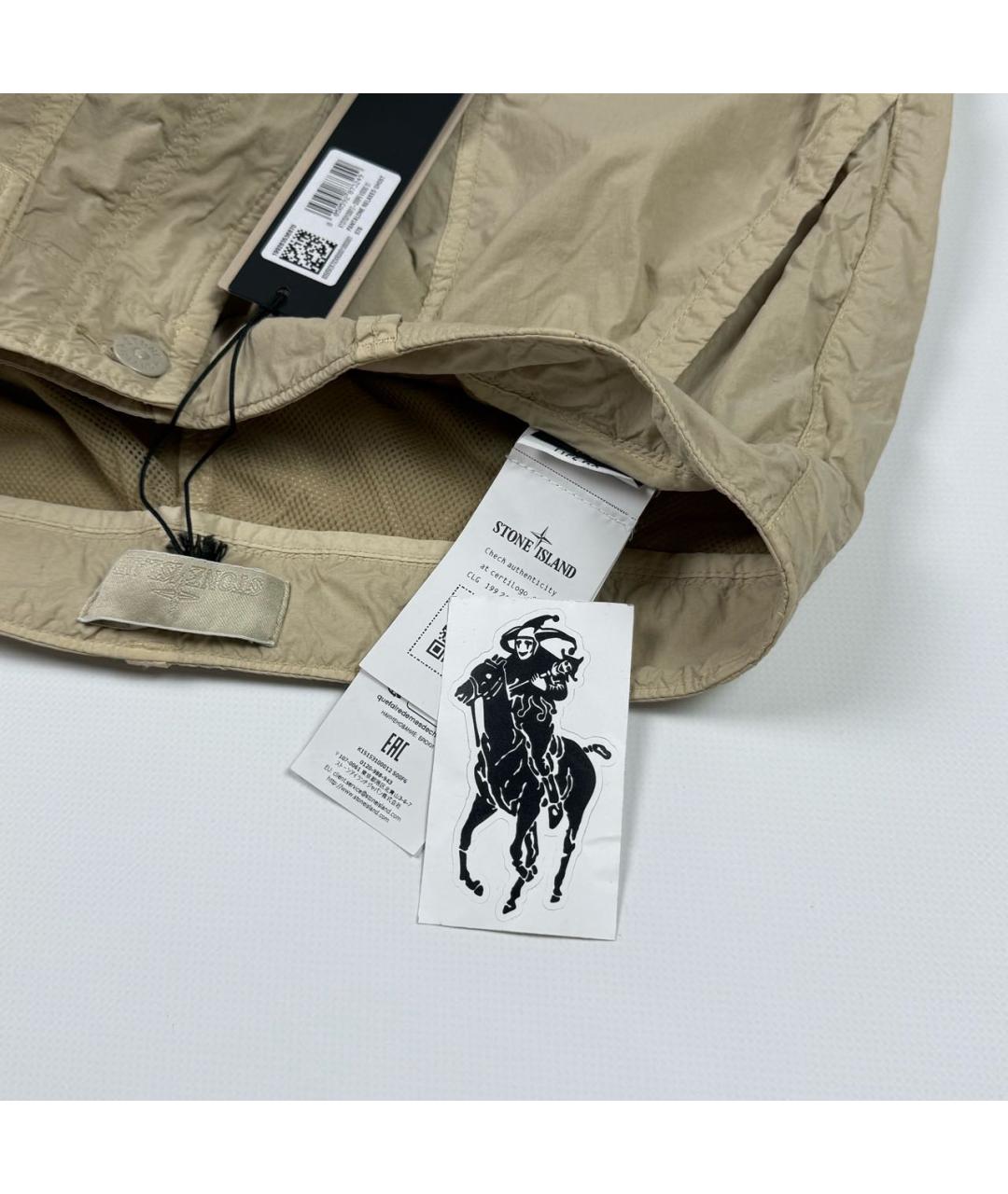 STONE ISLAND Бежевые хлопковые повседневные брюки, фото 5