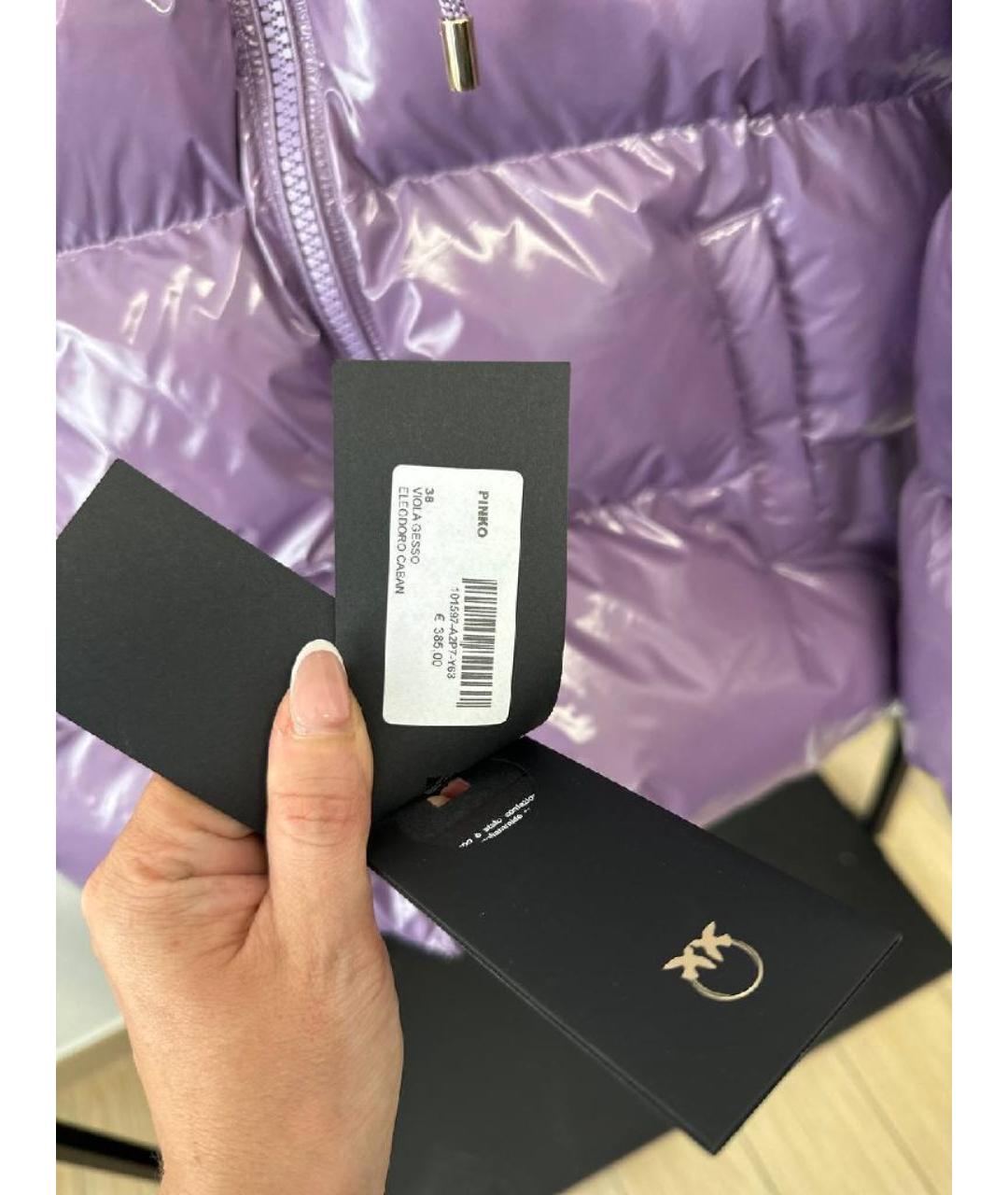 PINKO Фиолетовая полиэстеровая куртка, фото 3