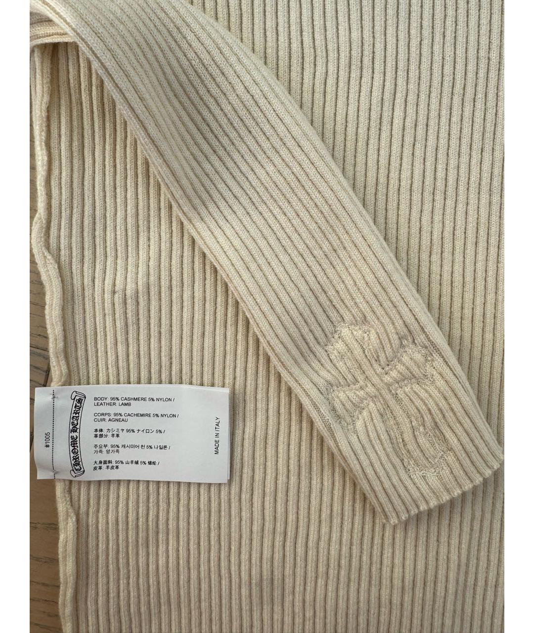 CHROME HEARTS Бежевая кашемировая водолазка, фото 4