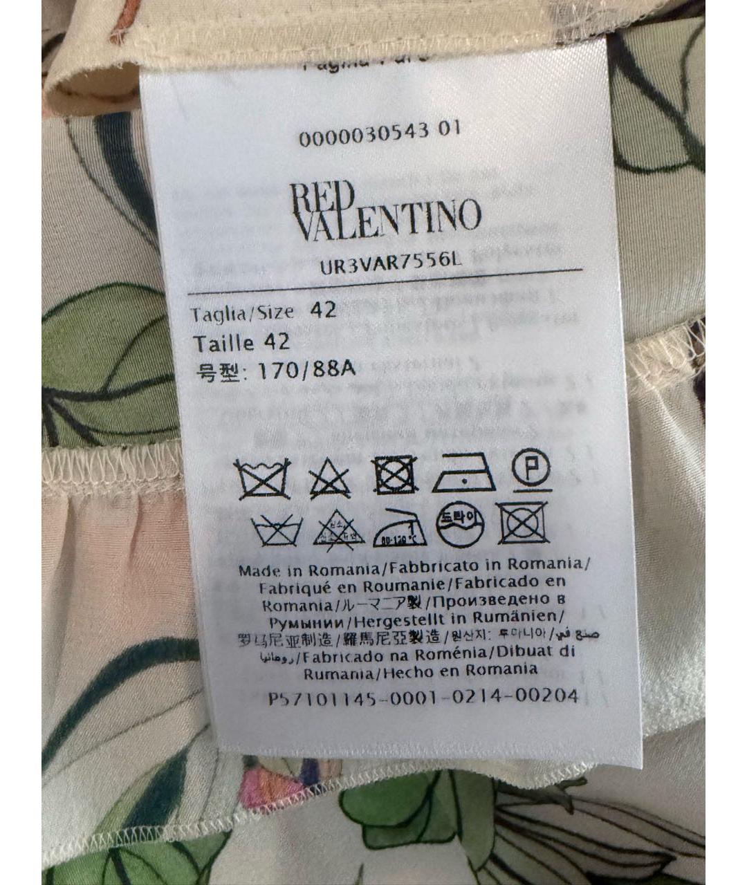 RED VALENTINO Белое шелковое повседневное платье, фото 8