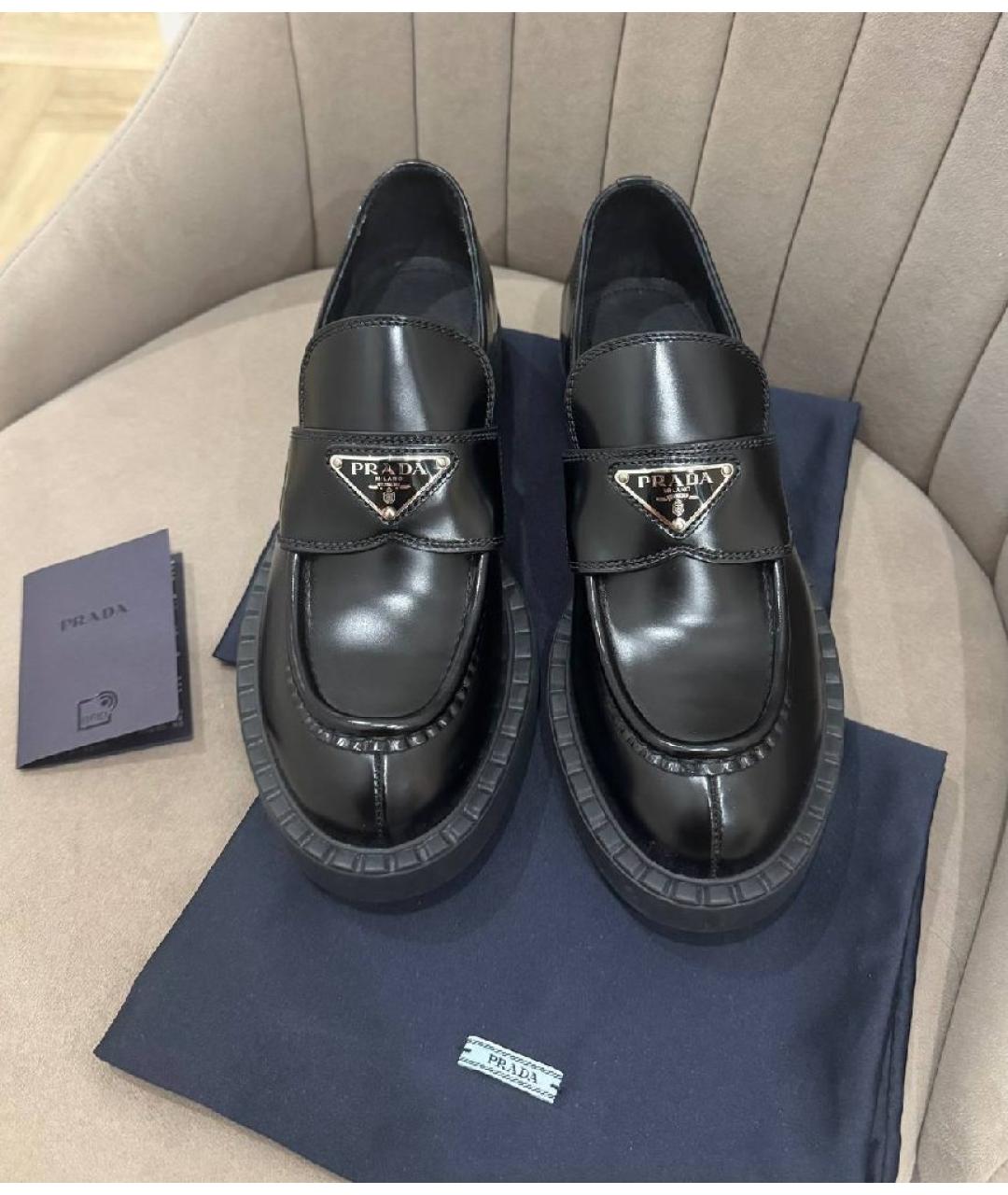 PRADA Черные кожаные лоферы, фото 2
