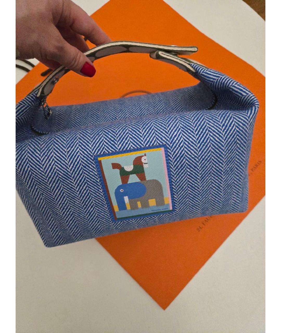 HERMES Синяя шерстяная косметичка, фото 8