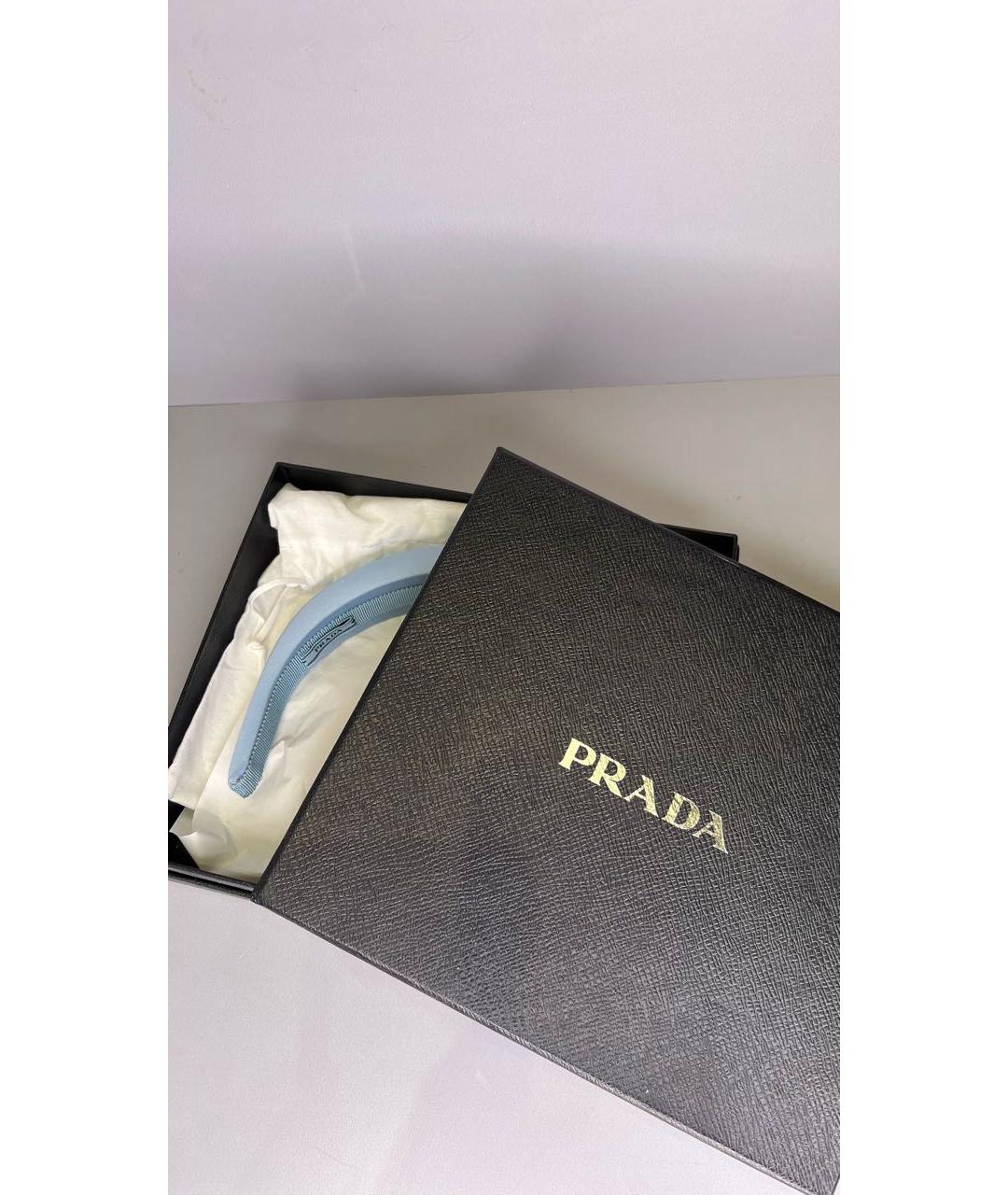 PRADA Голубой ободок, фото 3