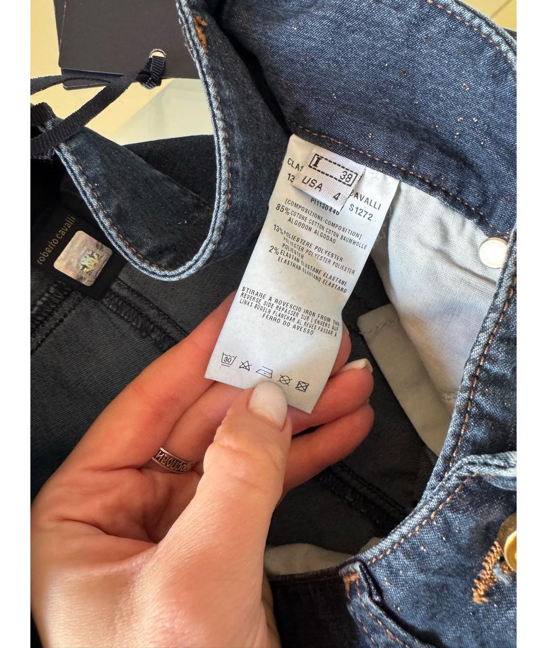 CAVALLI CLASS Темно-синие хлопко-полиэстеровые джинсы слим, фото 8