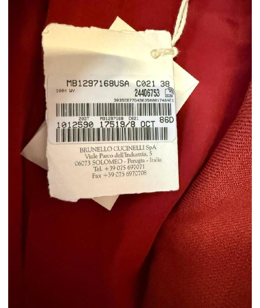 BRUNELLO CUCINELLI Красный шерстяной жакет/пиджак, фото 6