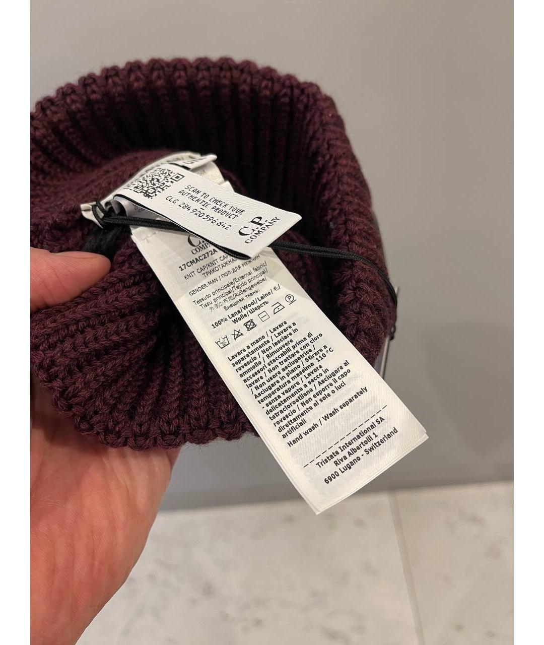 CP COMPANY Бордовая шерстяная шапка, фото 2