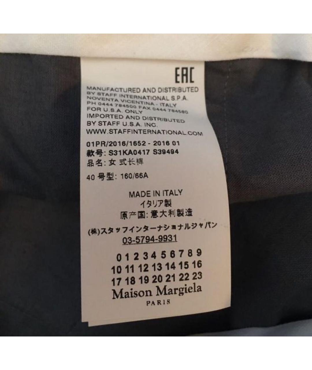 MAISON MARGIELA Фиолетовые шерстяные прямые брюки, фото 7