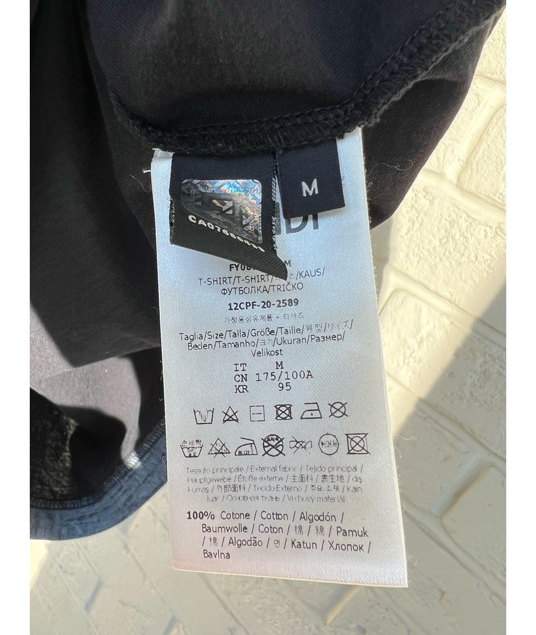 FENDI Черная хлопковая футболка, фото 6