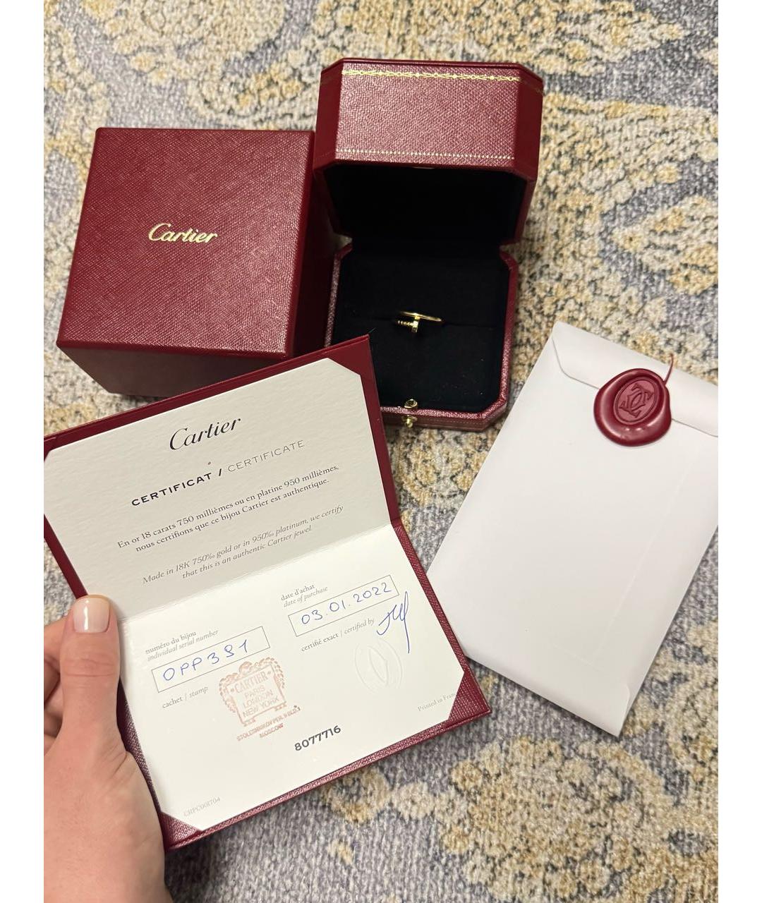 CARTIER Золотое кольцо из желтого золота, фото 3