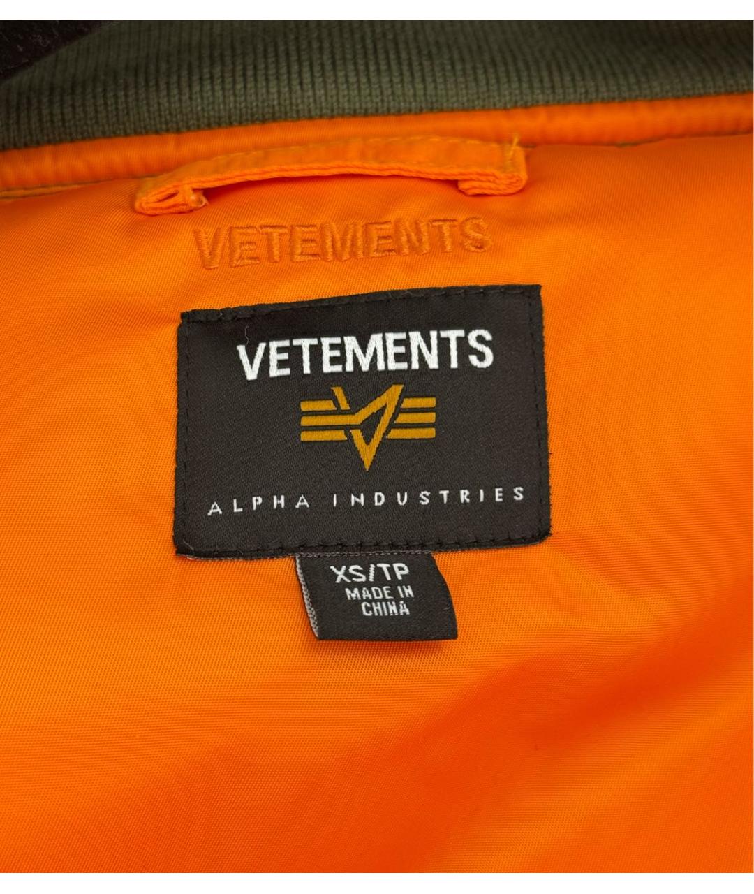 VETEMENTS Зеленая куртка, фото 5