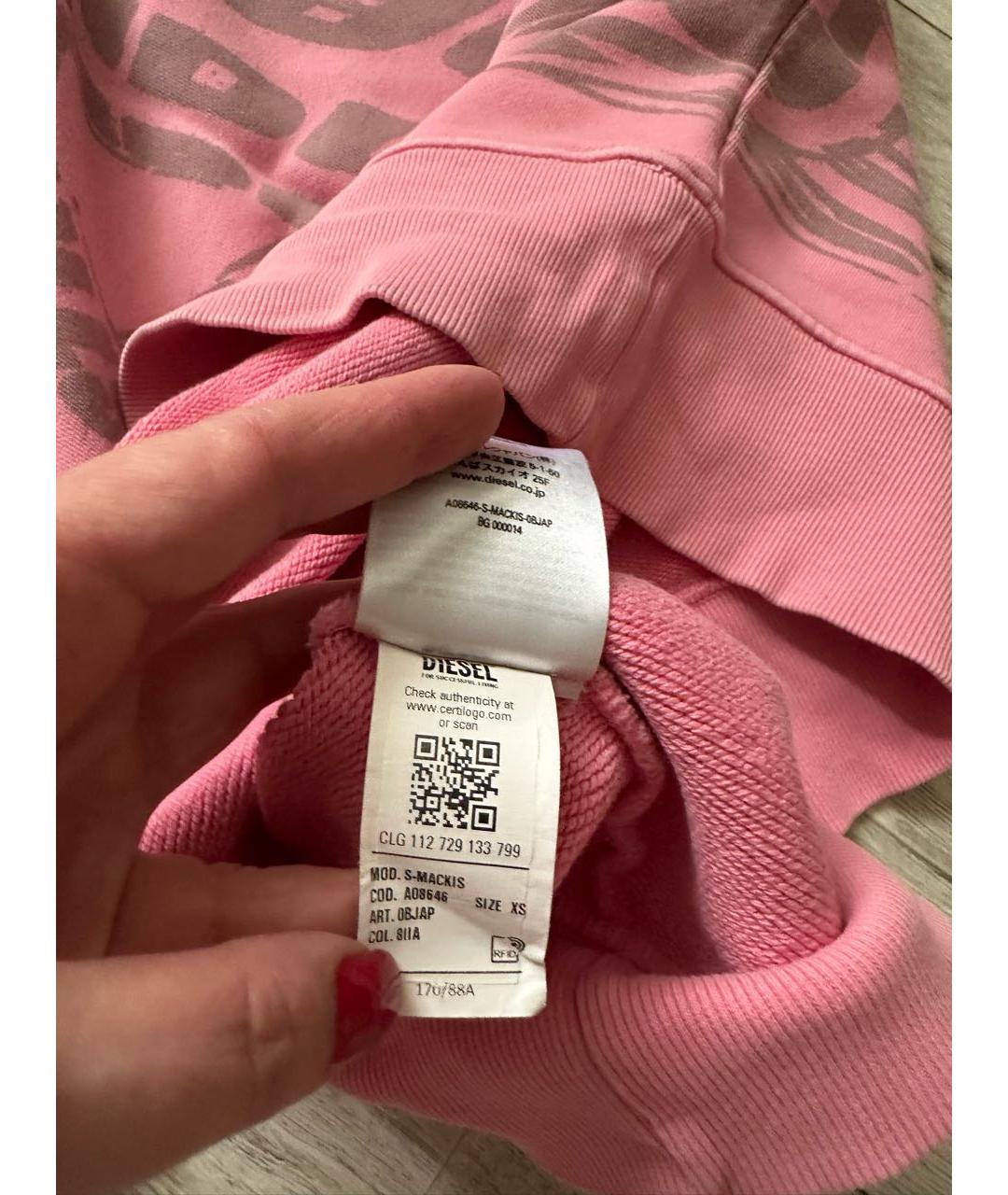 Изображение продукта