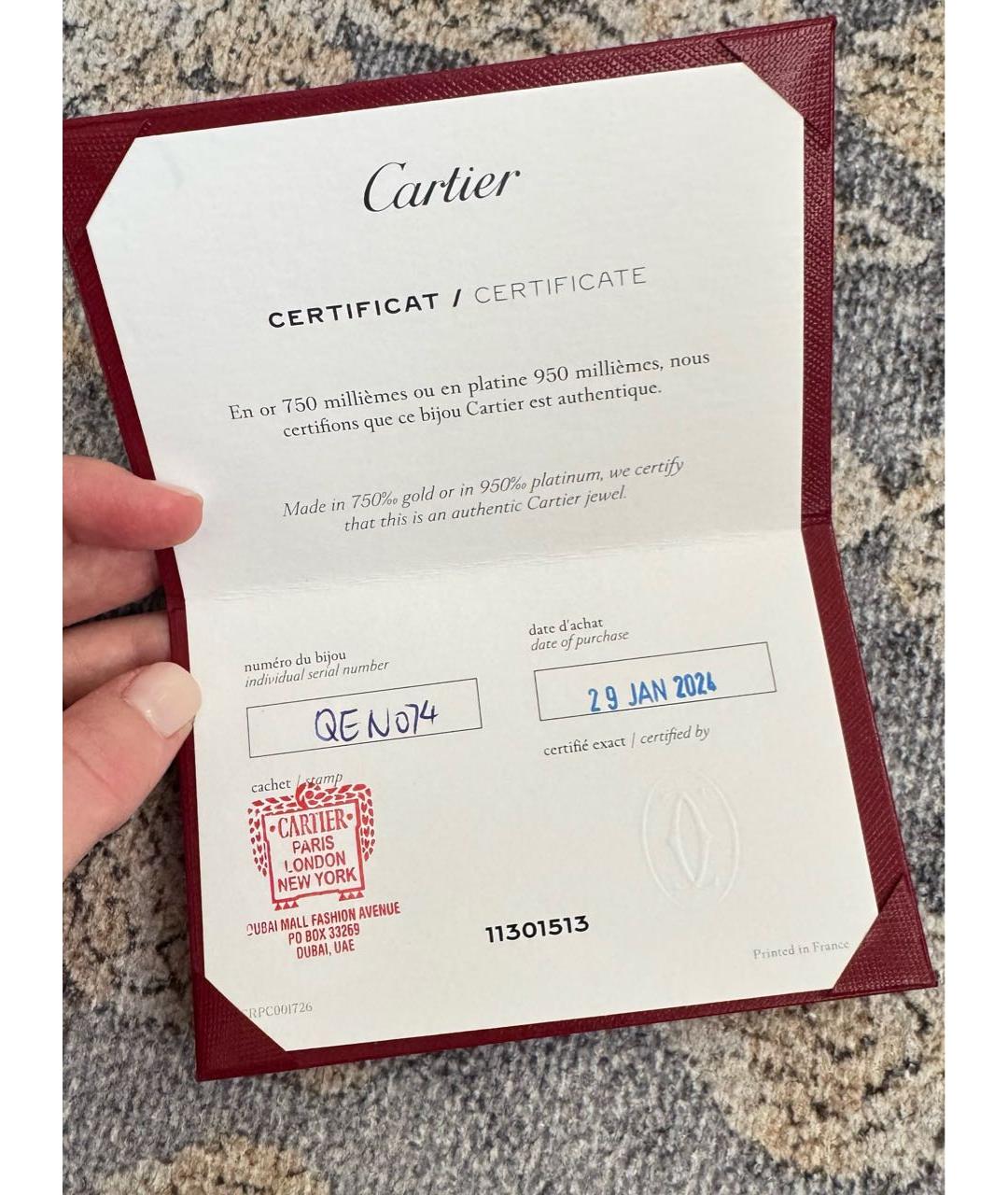 CARTIER Желтый браслет из желтого золота, фото 4