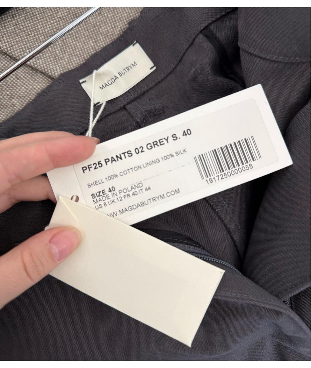 MAGDA BUTRYM Антрацитовые хлопковые прямые брюки, фото 3