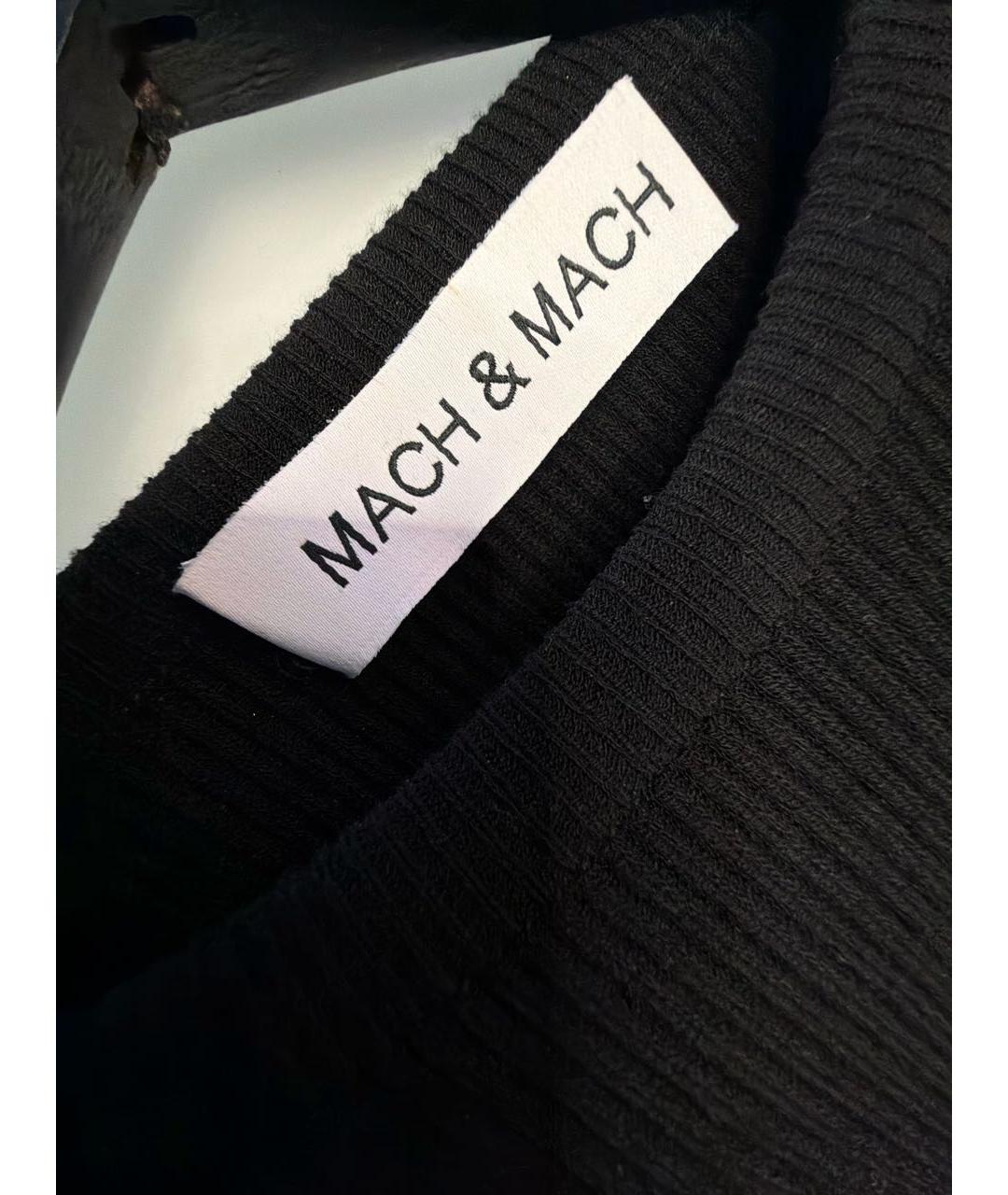MACH&MACH Черное вискозное вечернее платье, фото 3