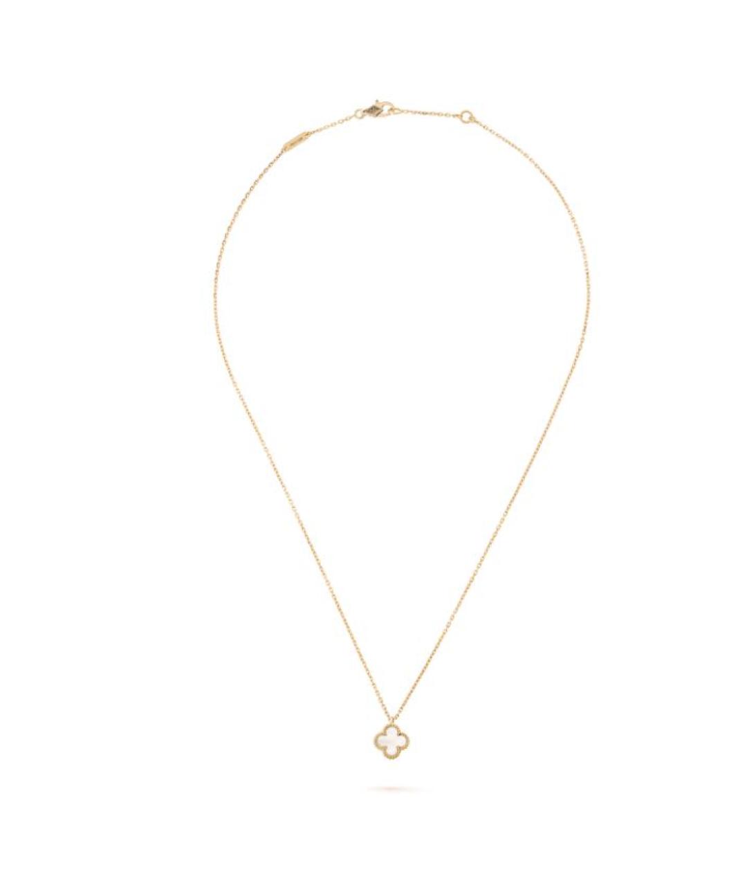 VAN CLEEF & ARPELS Золотая подвеска из желтого золота, фото 2