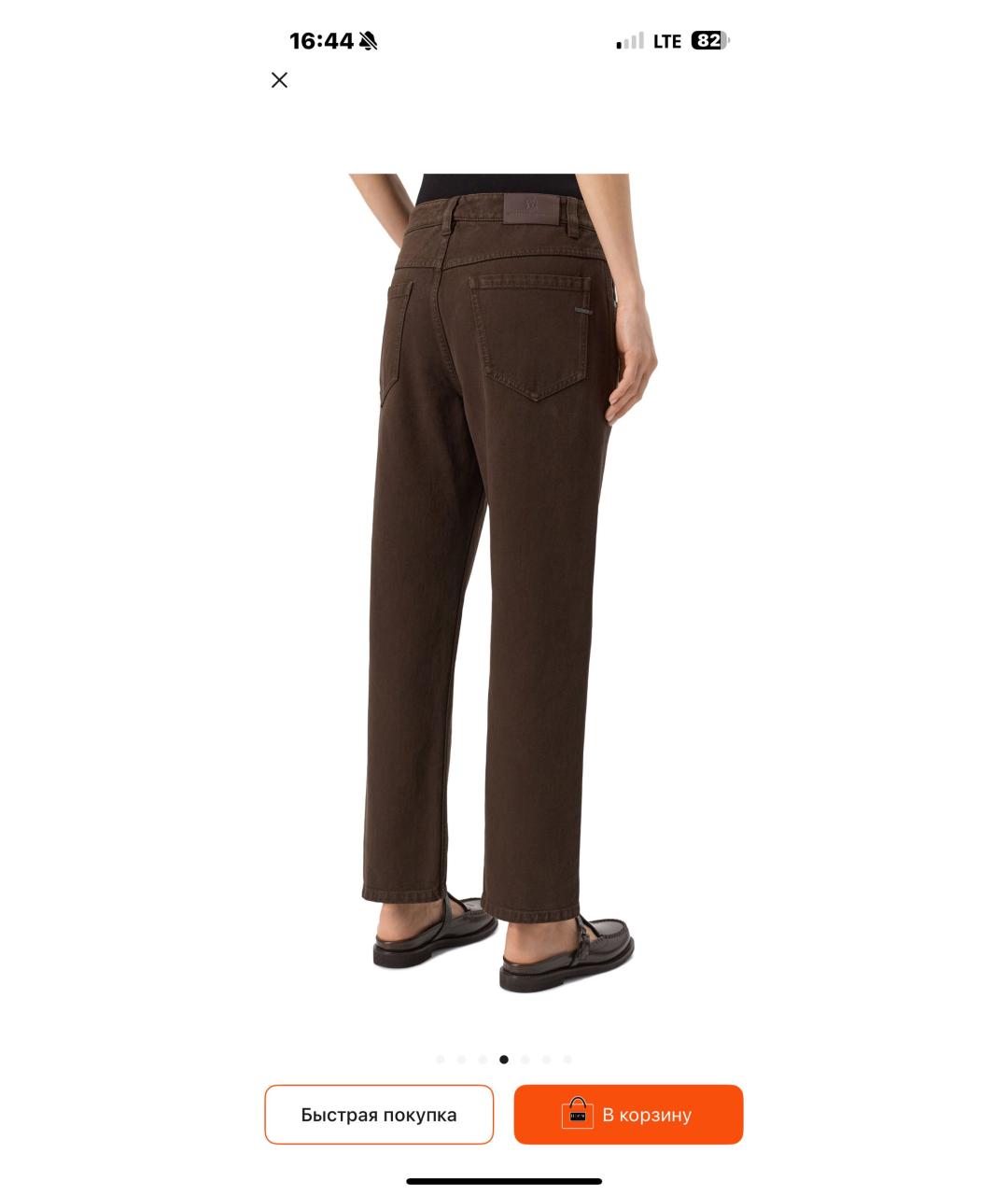 BRUNELLO CUCINELLI Коричневые хлопковые прямые джинсы, фото 5