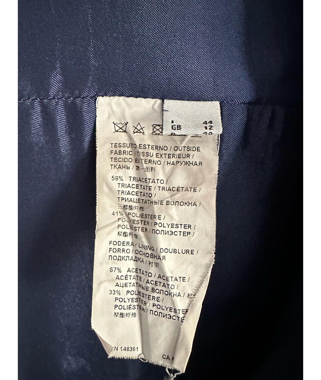 PINKO Синий ацетатный жакет/пиджак, фото 4