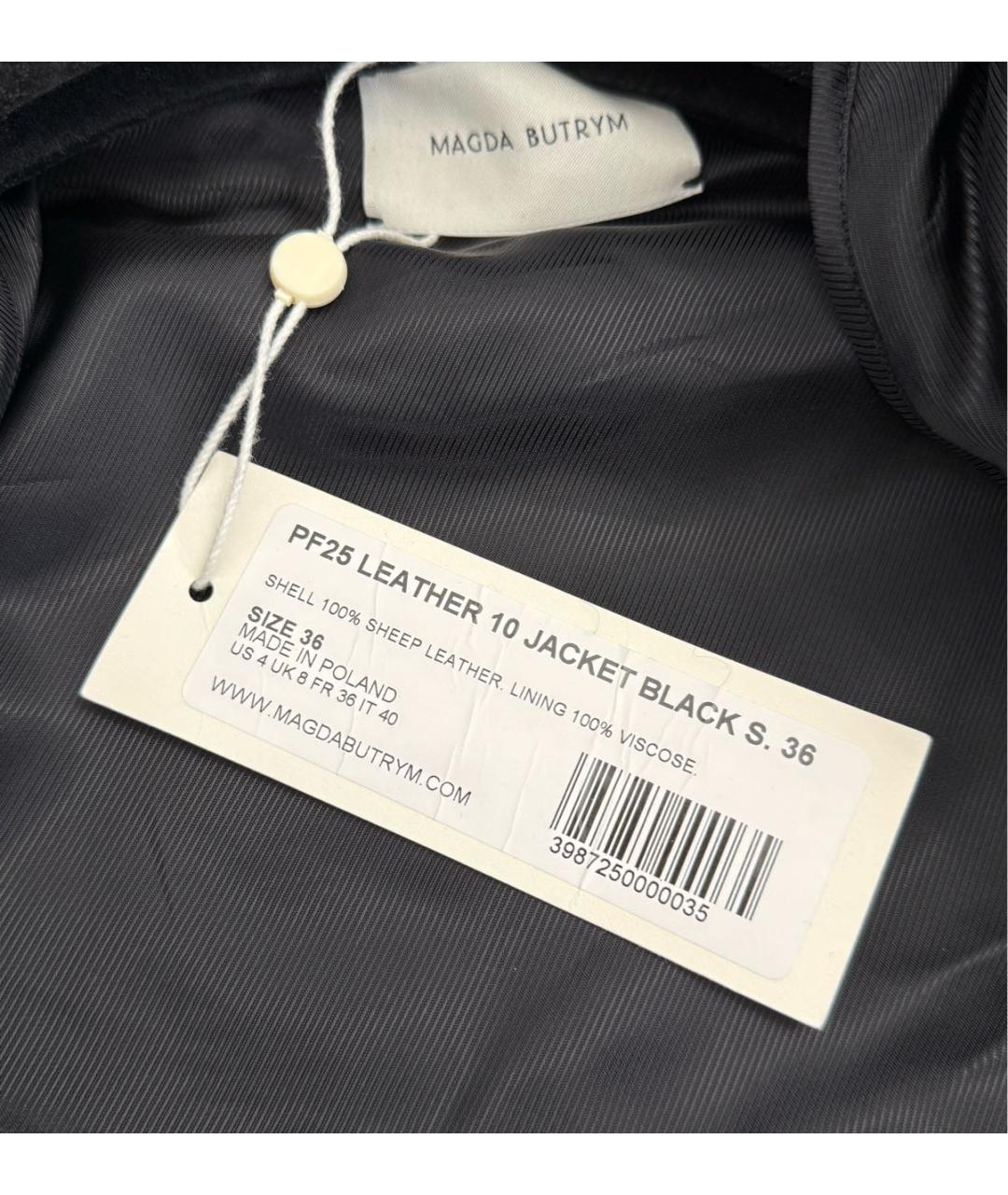 MAGDA BUTRYM Черная кожаная куртка, фото 3