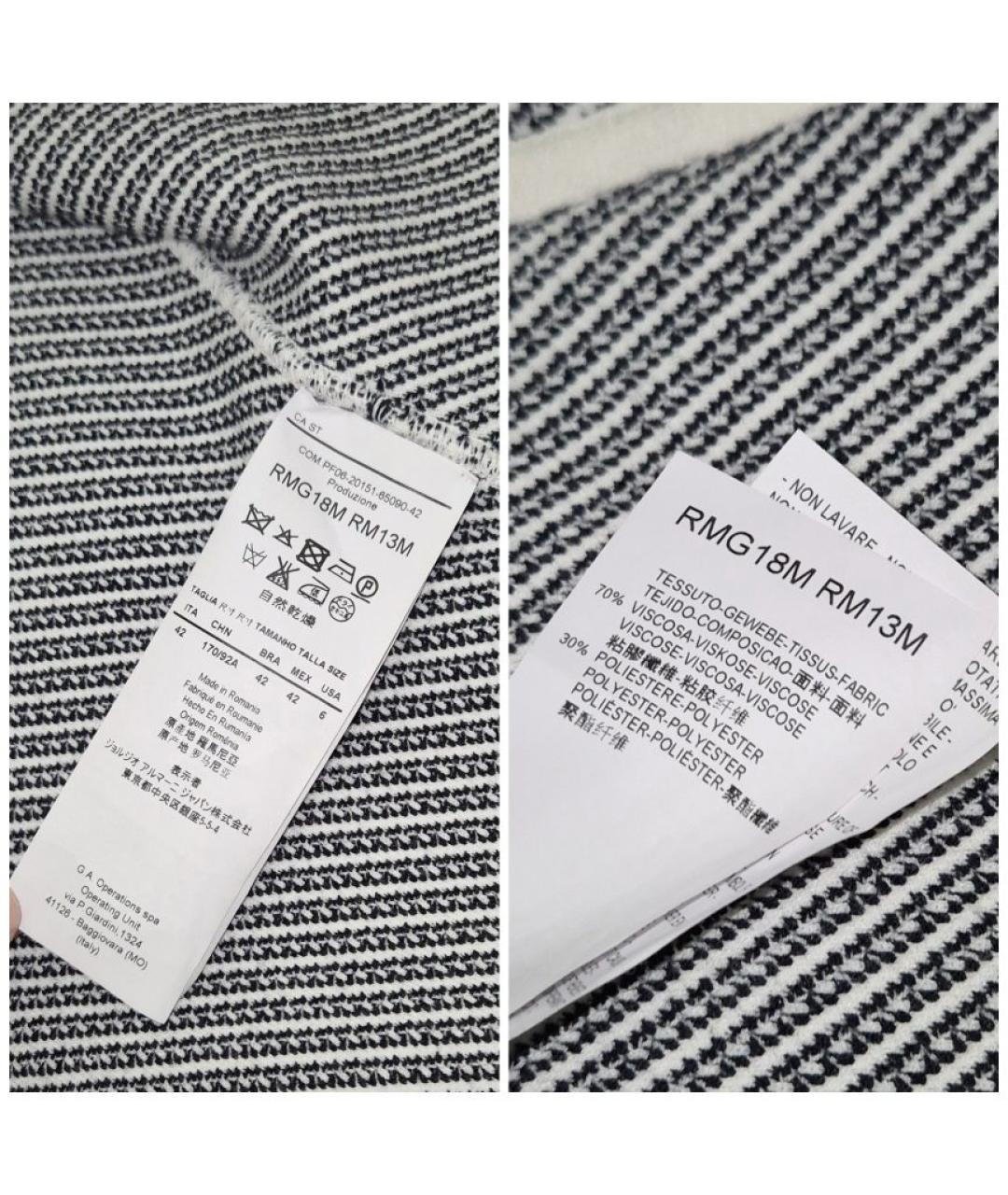 ARMANI COLLEZIONI Белый вискозный кардиган, фото 8