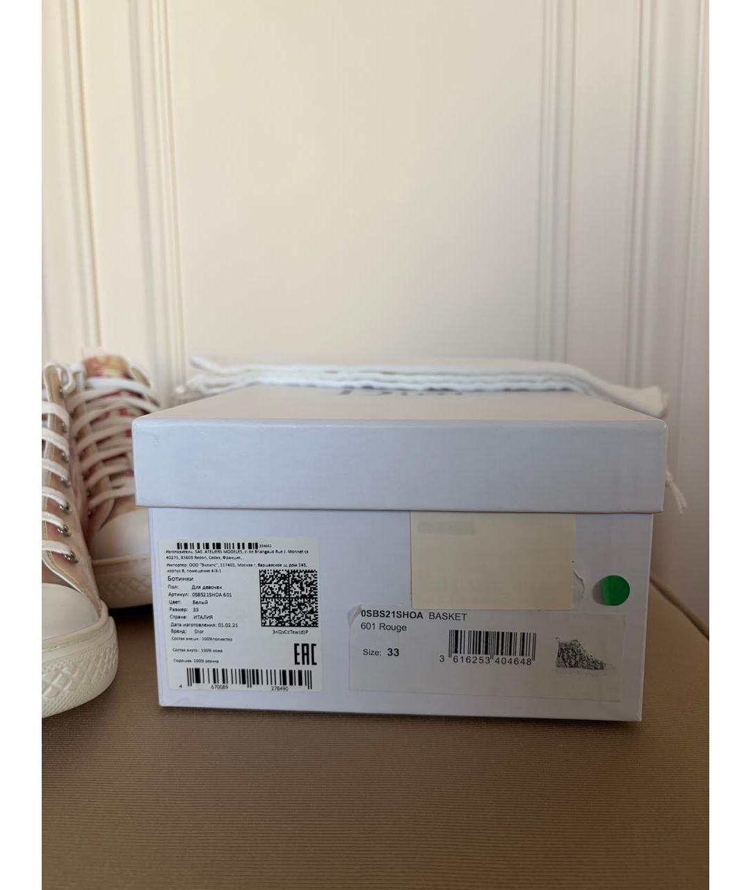 CHRISTIAN DIOR Розовые текстильные кеды, фото 8