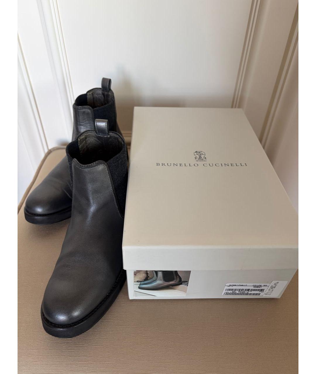 BRUNELLO CUCINELLI Серебряные кожаные ботинки, фото 5