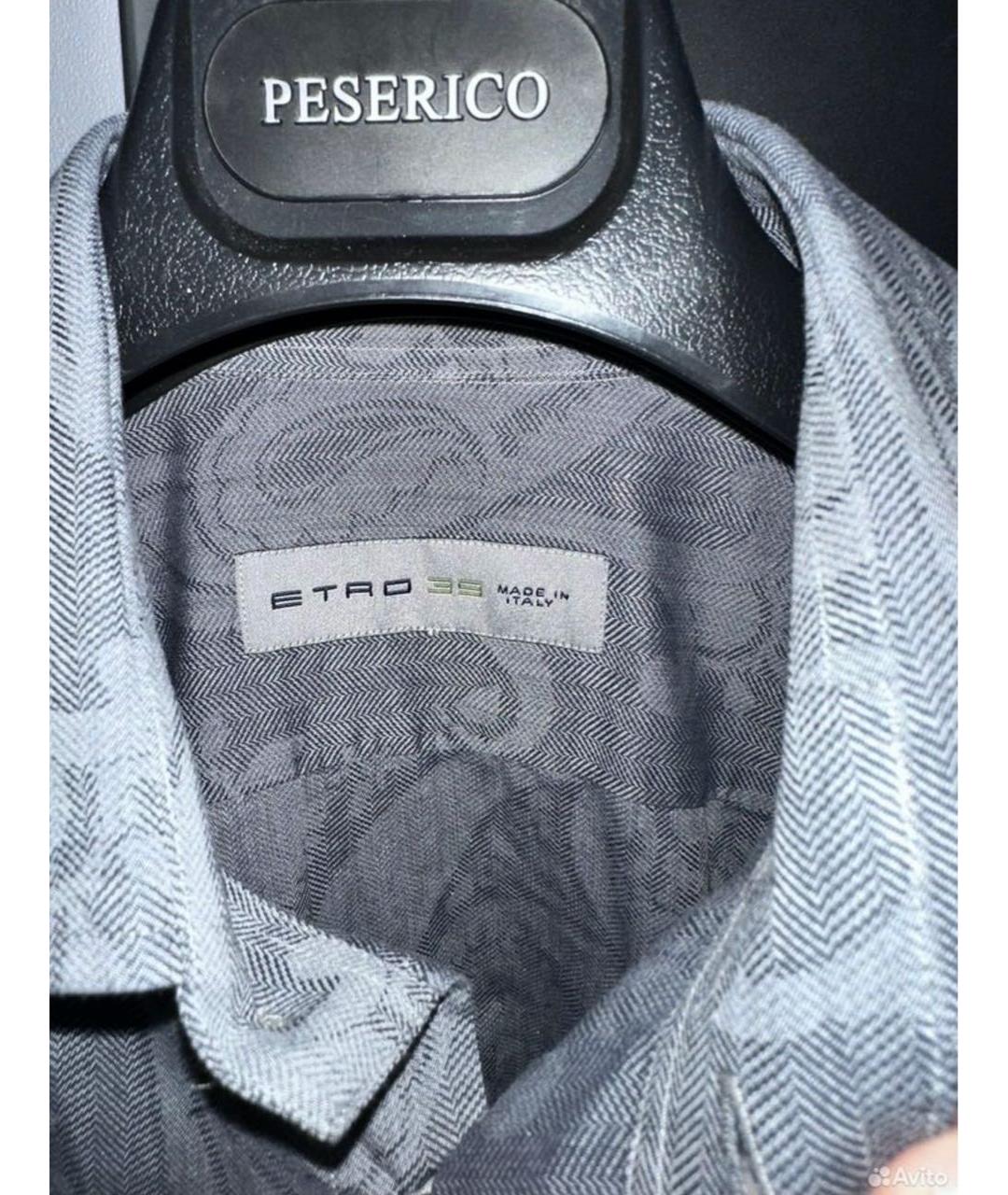 ETRO Темно-синяя хлопковая классическая рубашка, фото 3