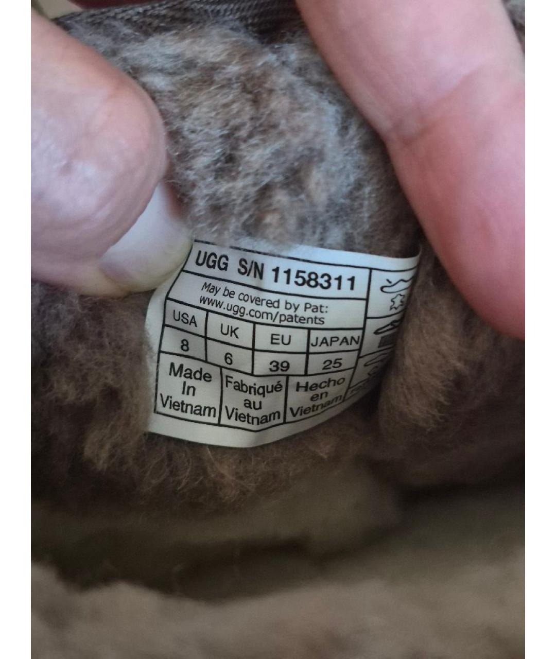 UGG AUSTRALIA Коричневые замшевые полусапоги, фото 5