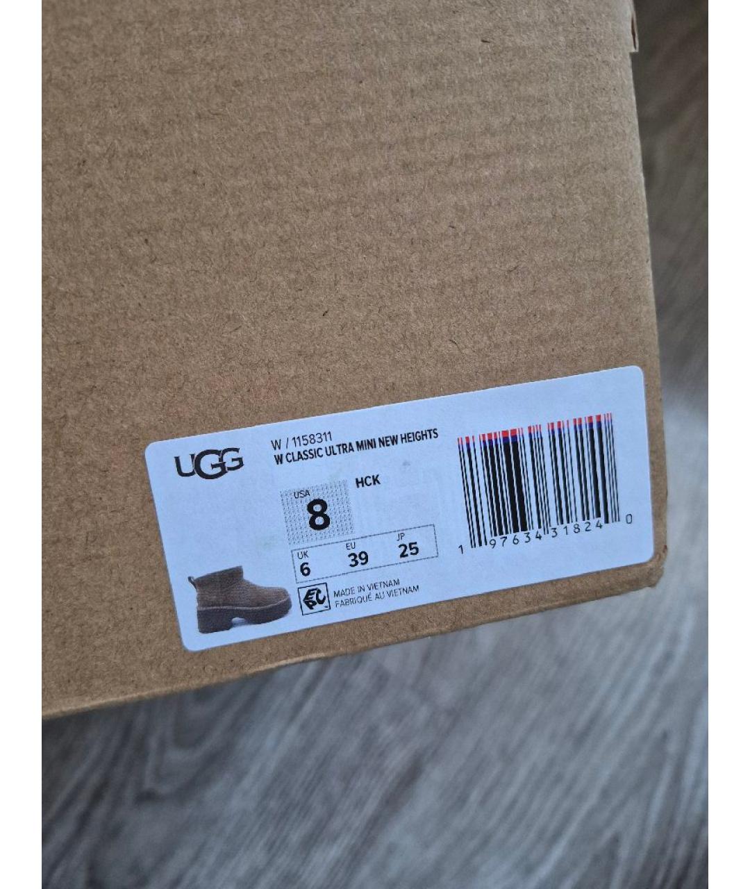 UGG AUSTRALIA Коричневые замшевые полусапоги, фото 8