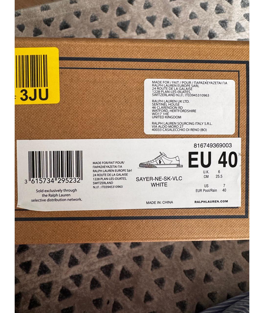 POLO RALPH LAUREN Белые текстильные кеды, фото 8
